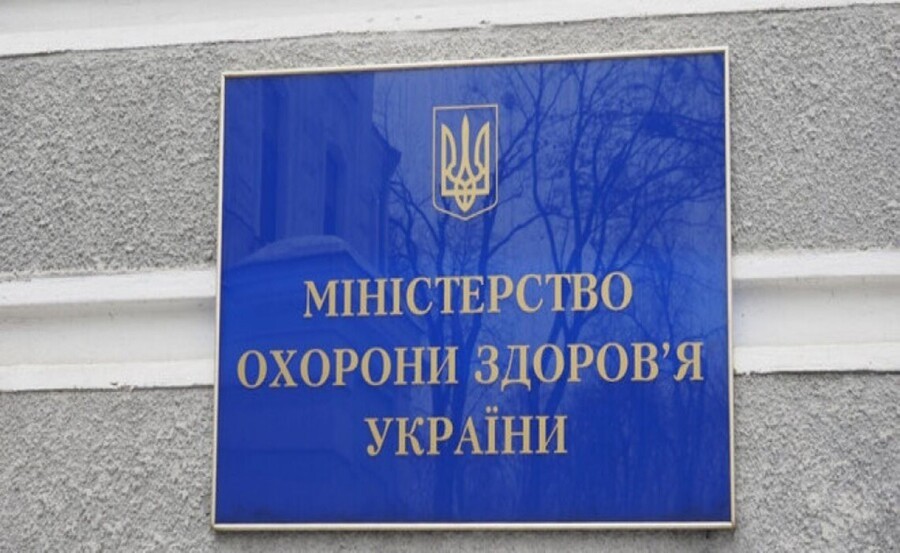 Як можна встановити особу загиблої людини - у МОЗ знайшли спосіб
