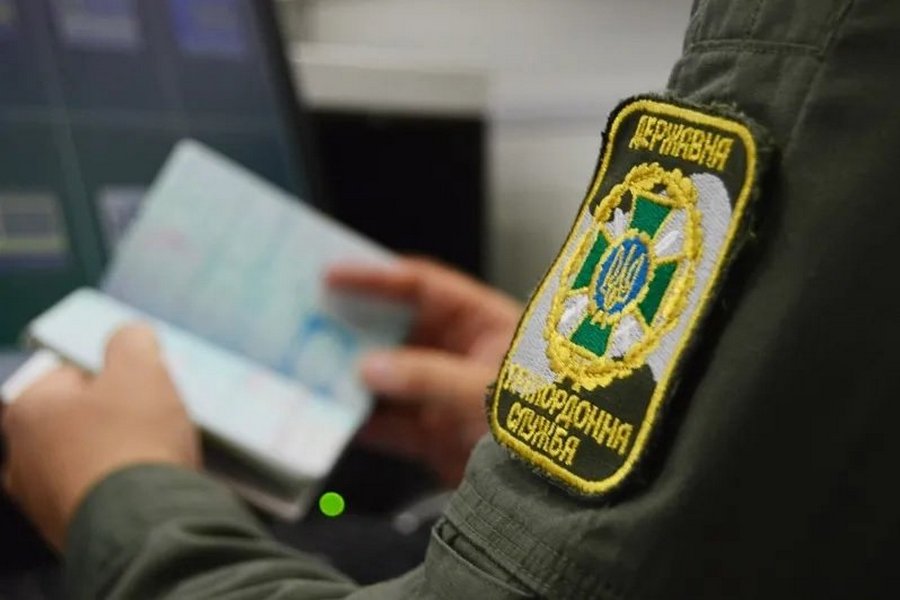 З 1 вересня збільшиться перелік військовозобов’язаних чоловіків,  які можуть виїжджати за кордон