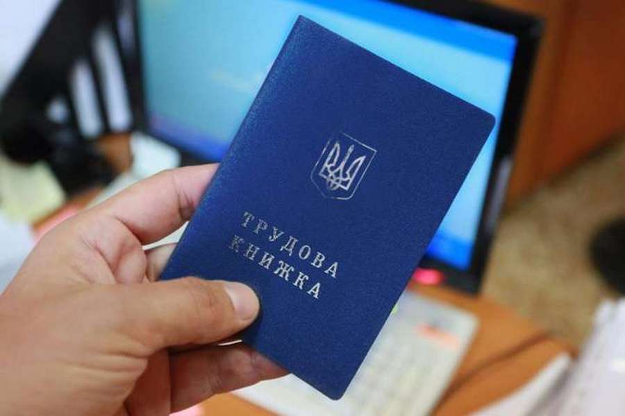 Чи зараховуться період навчання до страхового стажу