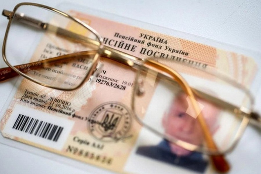 Окупанти закривають українські банки - залишилося 30 днів, щоб отримати пенсії