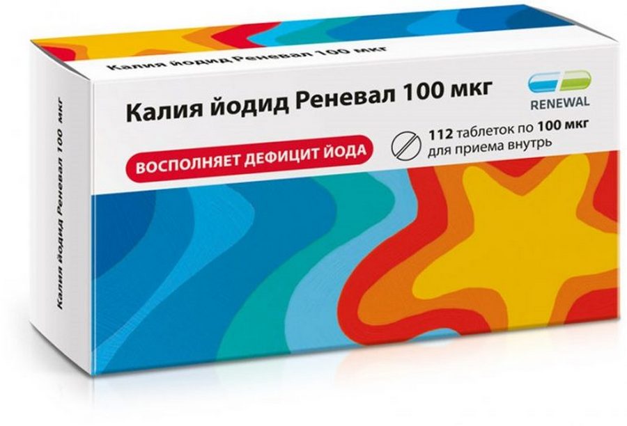 На тлі тривожних новин про ЗАЕС МОЗ роз’яснив, як діяти у випадку радіаційної аварії