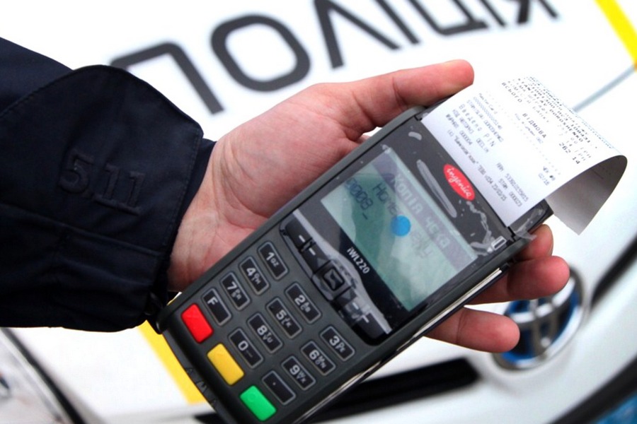 ВР посилила покарання за одне з порушень ПДР – збільшено суму штрафу