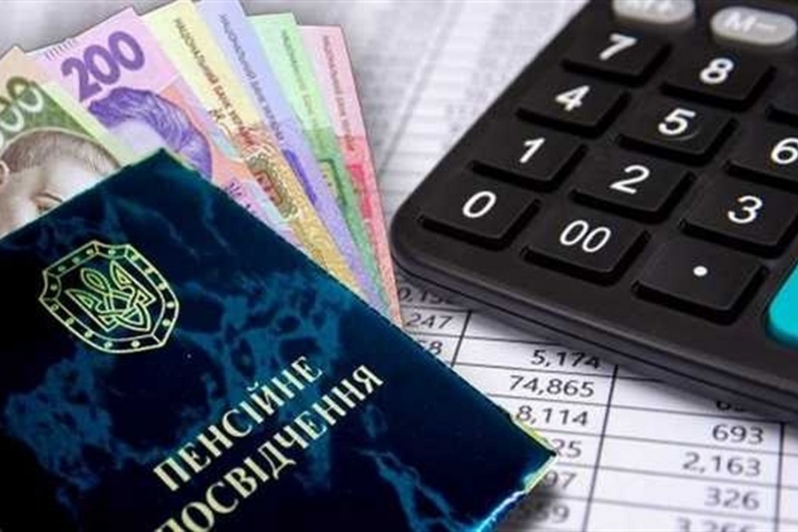 Пенсія для військових: хто і за яких умов має право на дострокову пенсію
