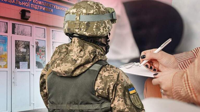 Чи можуть "вручити" повістку телефоном чи по інтернету - наскільки це законно