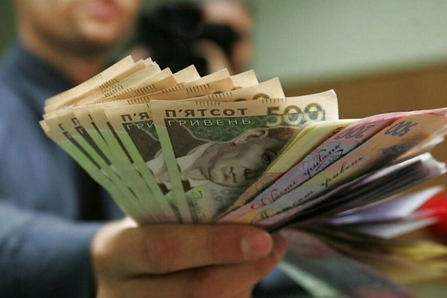 Чи планують підвищення мінімальної зарплати у 2023 році - Мінфін
