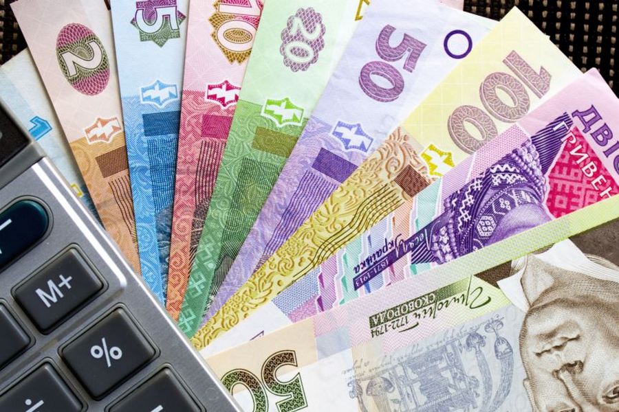 Державний бюджет на 2023 рік - що буде з мінімальною зарплатою, пенсіями та субсидіями