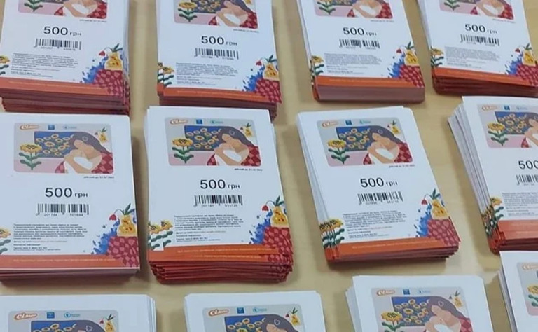 Як українцям отримати сертифікат на 500 грн і грошові виплати від Червоного Хреста