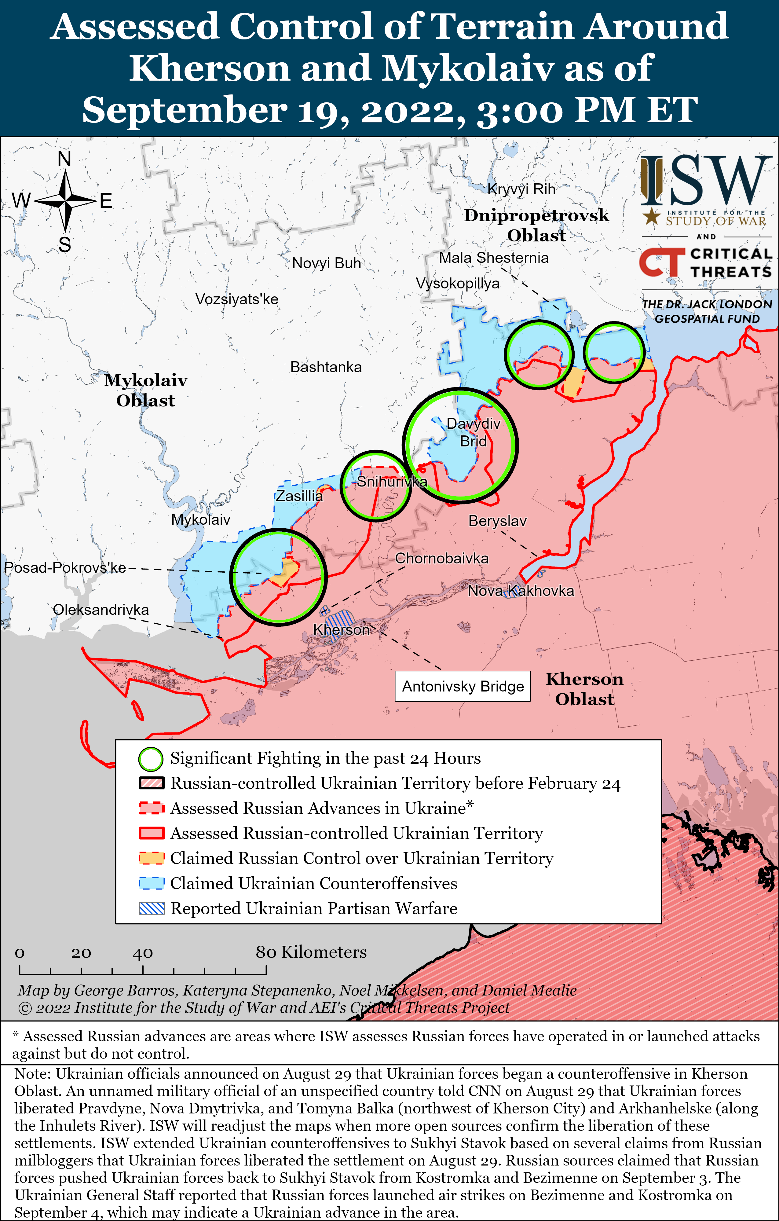 Новий напрямок, на якому можуть активізуватися росіяни - карти боїв на ранок