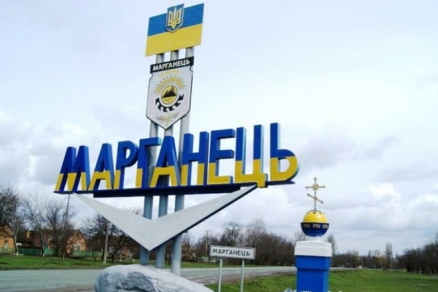 В Україні оновлено перелік територіальних громад в зоні бойових дій: хто зможе отримати виплати