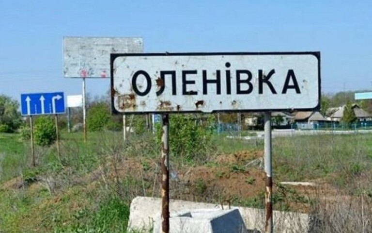 В ООН повідомили, скільки мирних українців загинуло від агресії росії