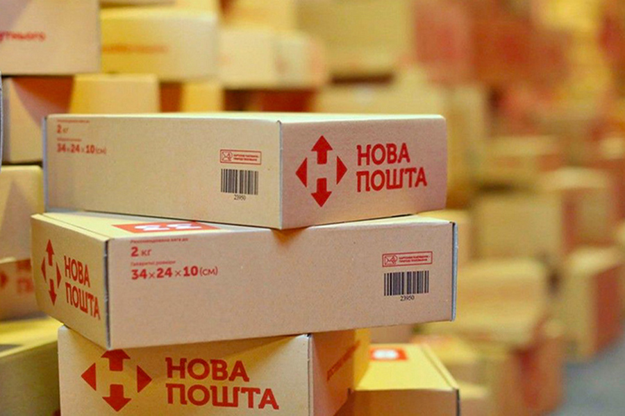 Нова Пошта підвищала вартість послуг – в чому причина