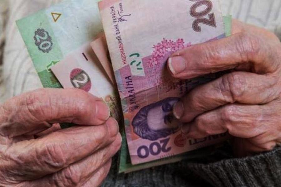 Ще одна категорія пенсіонерів може отримати надбавку до пенсії