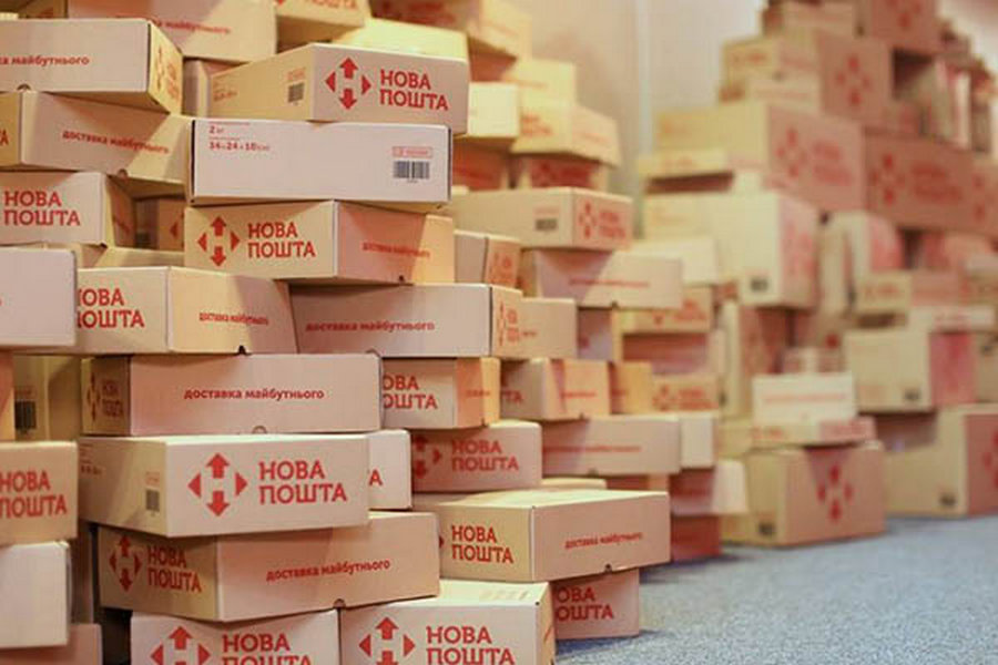 «Нова пошта» у 2,5 рази зменшує вартість посилок у Польщу