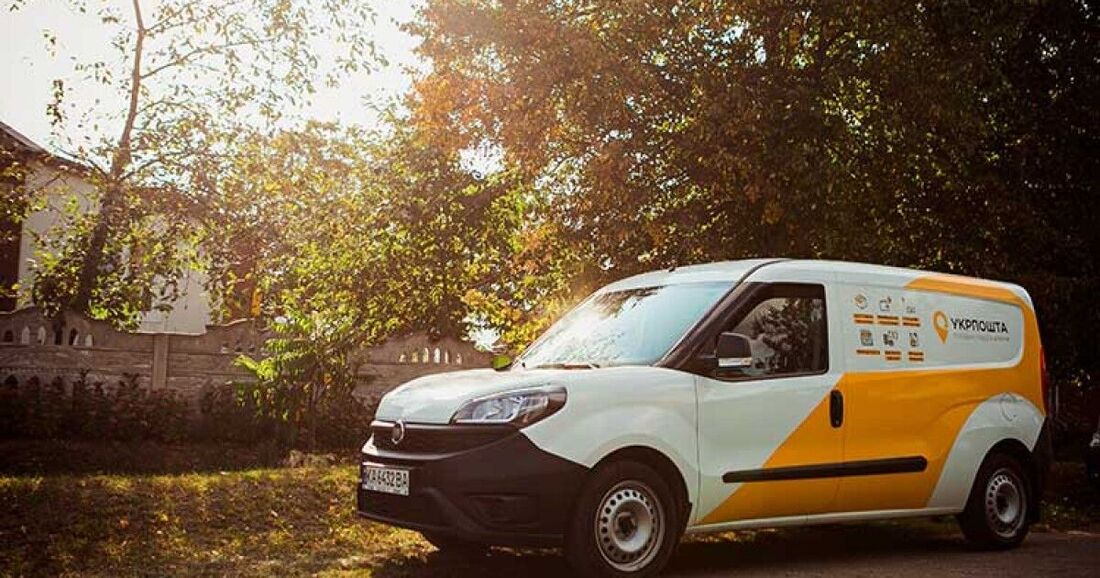 Через "Укрпошту" українцям виплачують 1200 гривень - хто отримає кошти