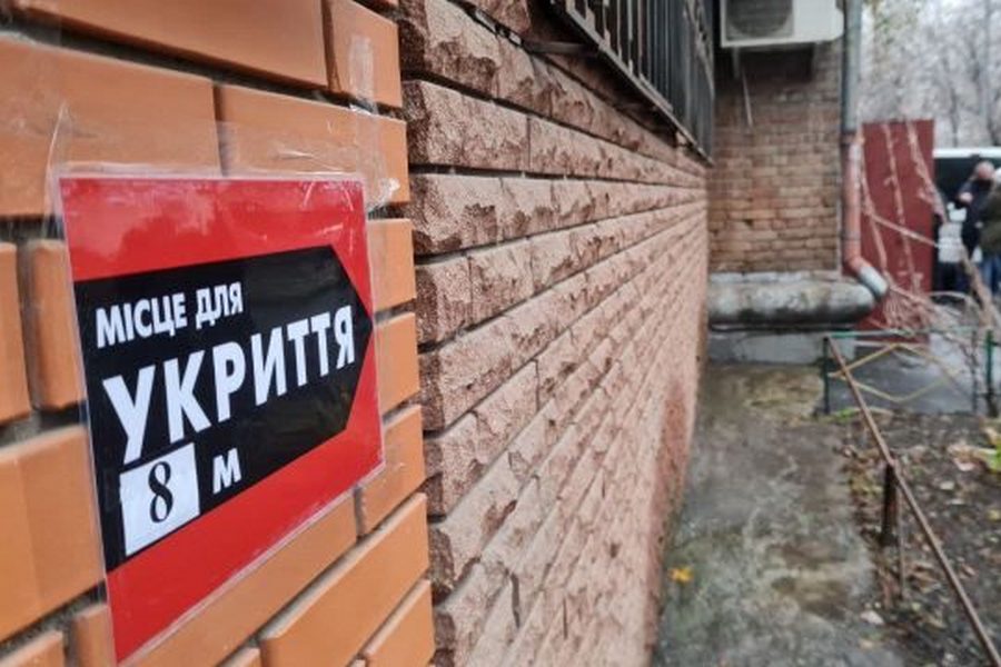 Як діяти під час артилерійських обстрілів
