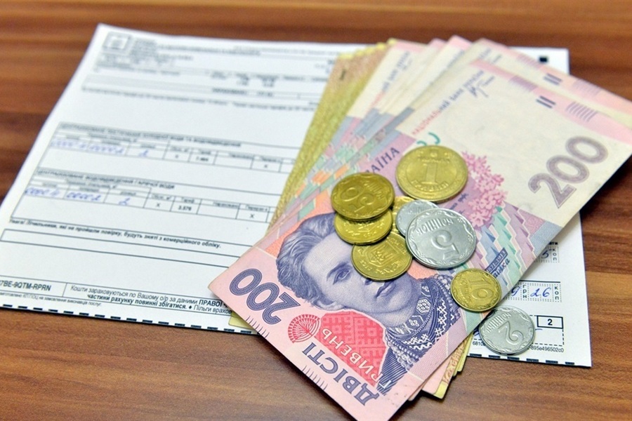 Нарахування субсидій та пільг будуть здійснювати у Пенсійному фонді - подробиці