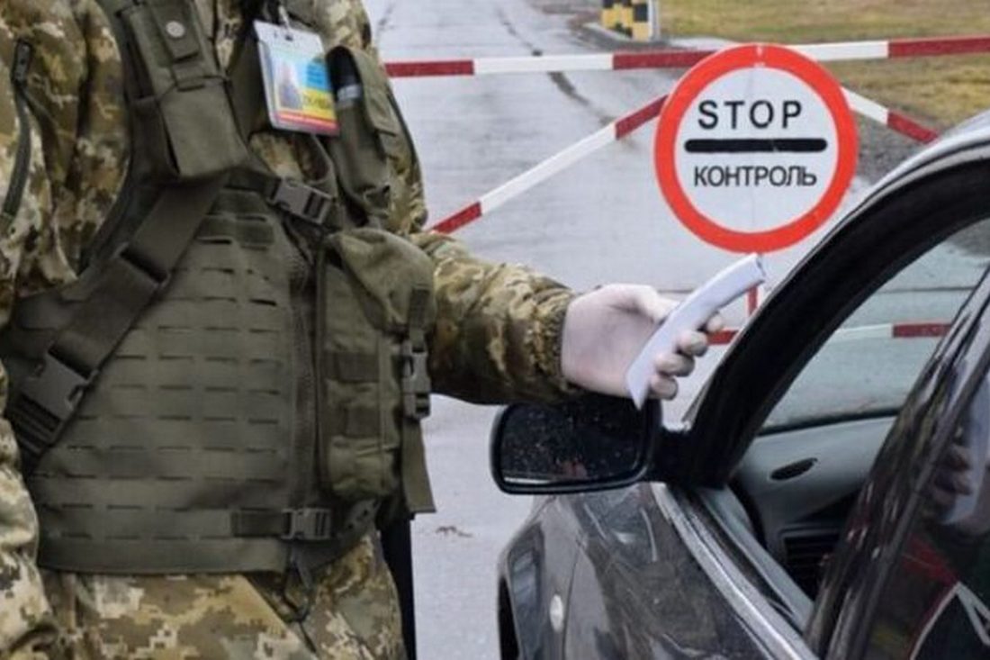 В якому випадку виїзд чоловіків за кордон неможливий за будь яких умов