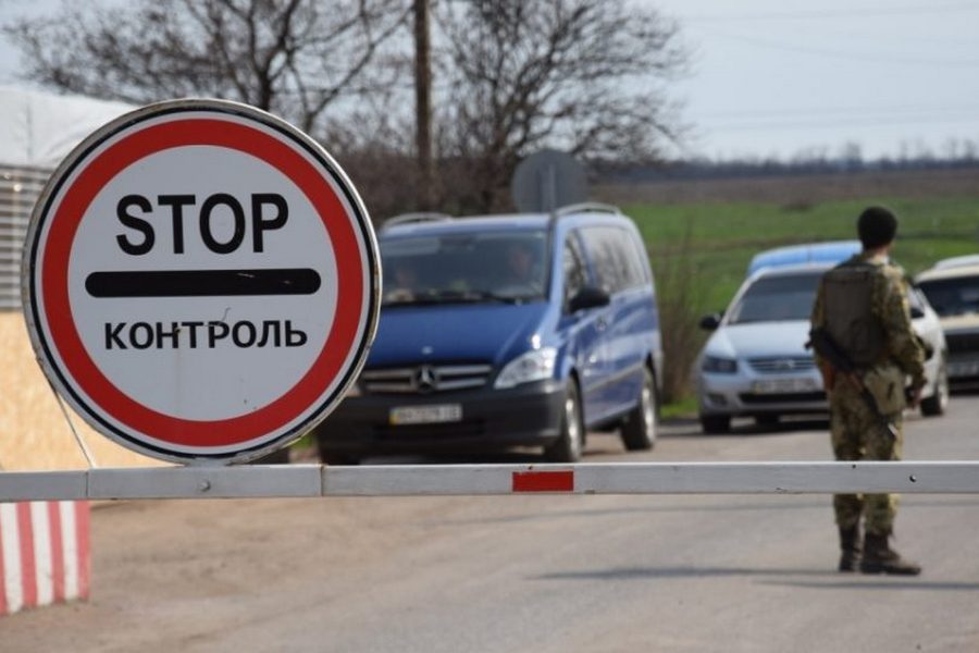 Особливості перетину кордону під час війни – відповіді на запитання