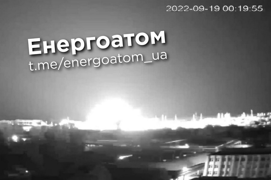 Росіяни завдали ракетного удару по Південноукраїнській АЕС