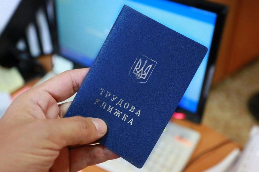 Деяким українцям зарахують умовний страховий стаж: що це означає і як вплине на пенсію