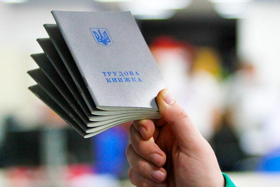 Українцям на окупованих територіях страховий стаж можуть не зарахувати – у чому причина