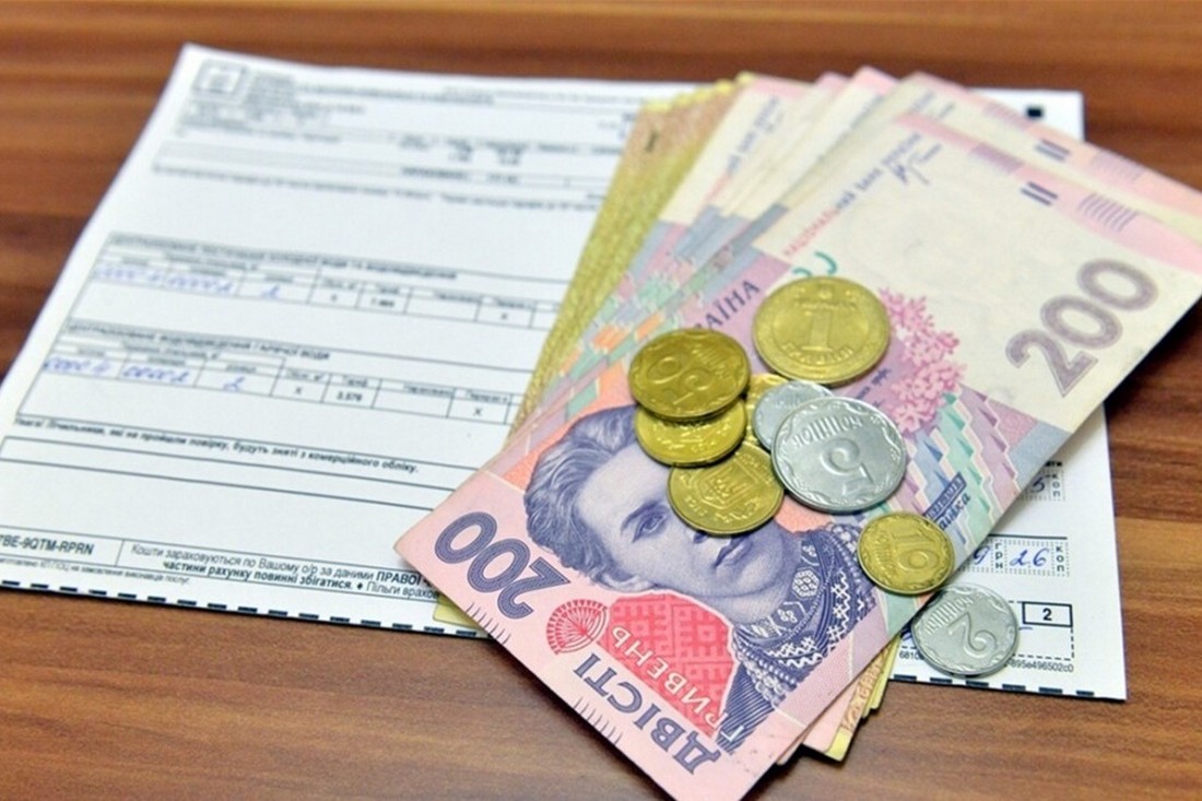 Чому українців можуть позбавити субсидії і як цьому запобігти