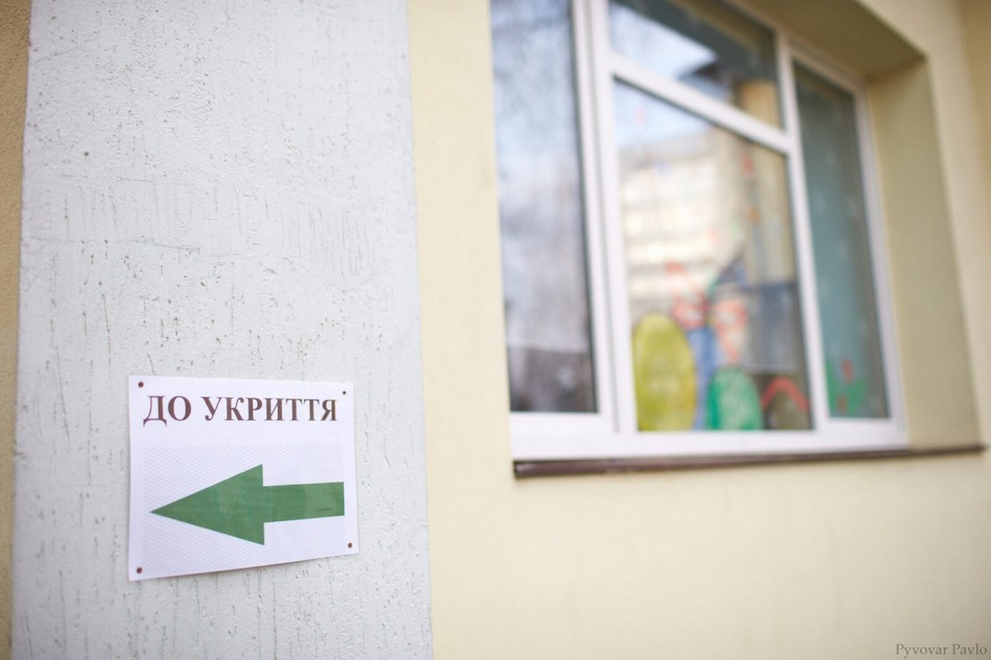Як розпізнати політ ракети або снаряда та як правильно діяти в такій ситуації