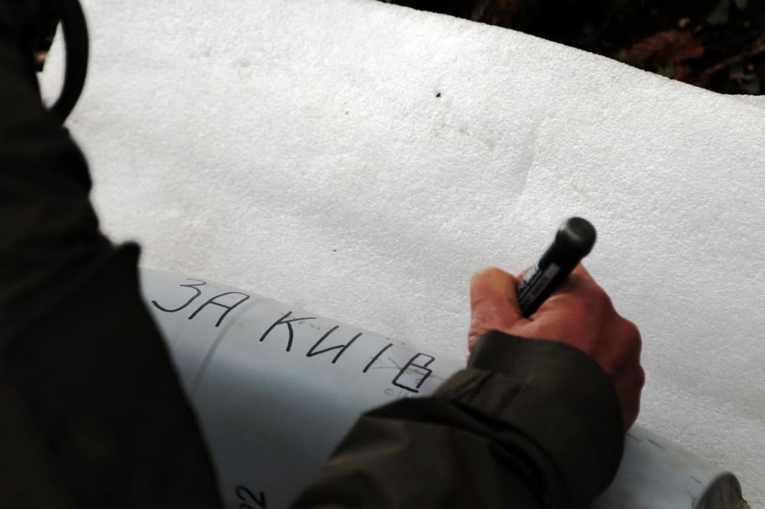 Найбільші втрати ворога на Криворізькому і Бахмутському напрямках: війна в Україні 16 жовтня
