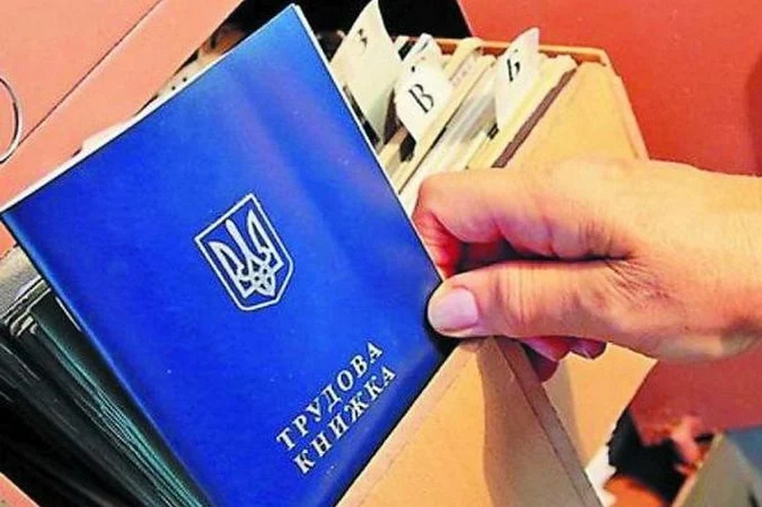Стаж для пенсії в Україні рахуватимуть по-новому – які зміни відбулися