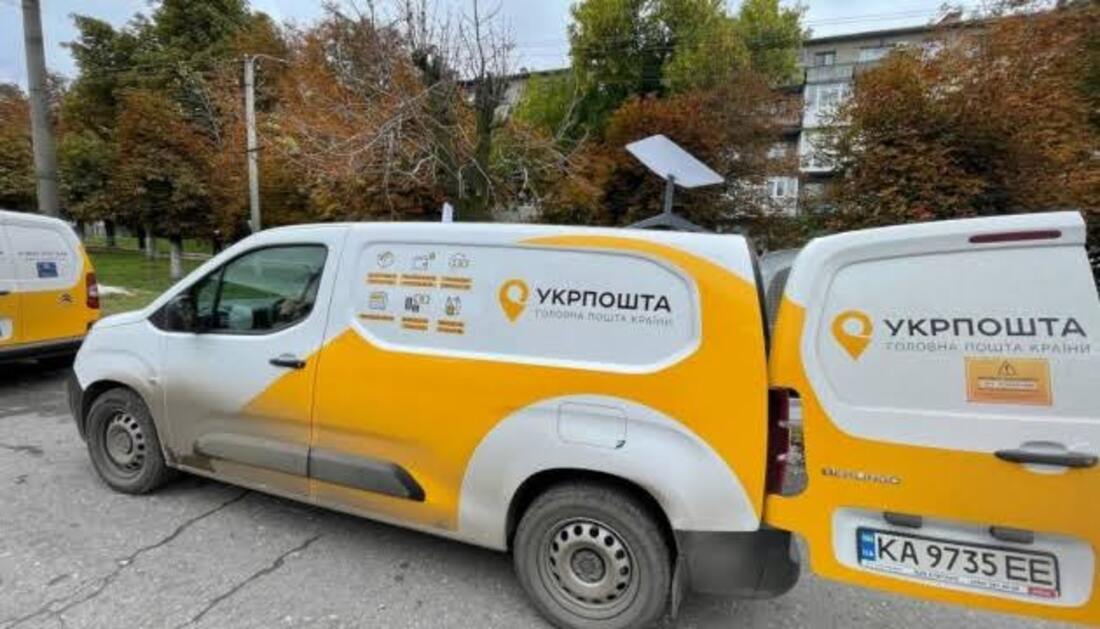 Укрпошта і Червоний Хрест виплачують по 1200 грн - хто може отримати