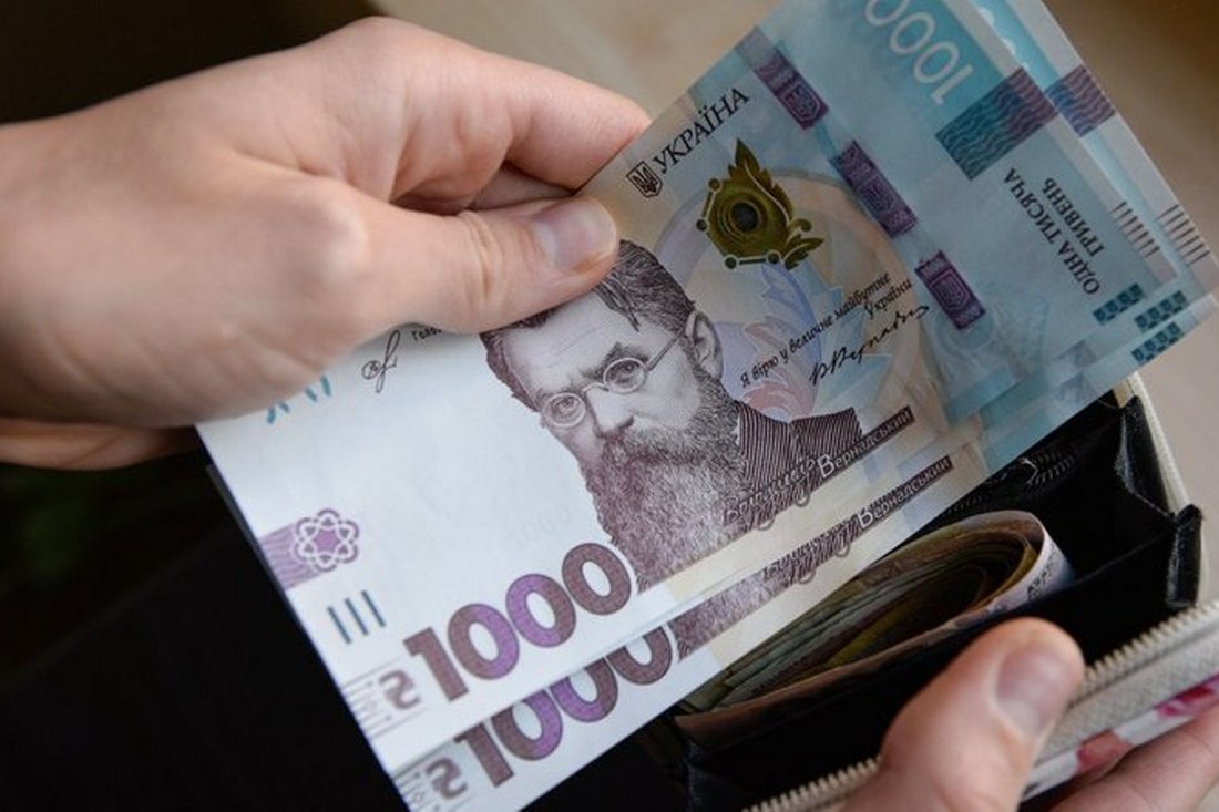 В Україні хочуть скасувати мінімальну зарплату та переглянути Трудовий кодекс