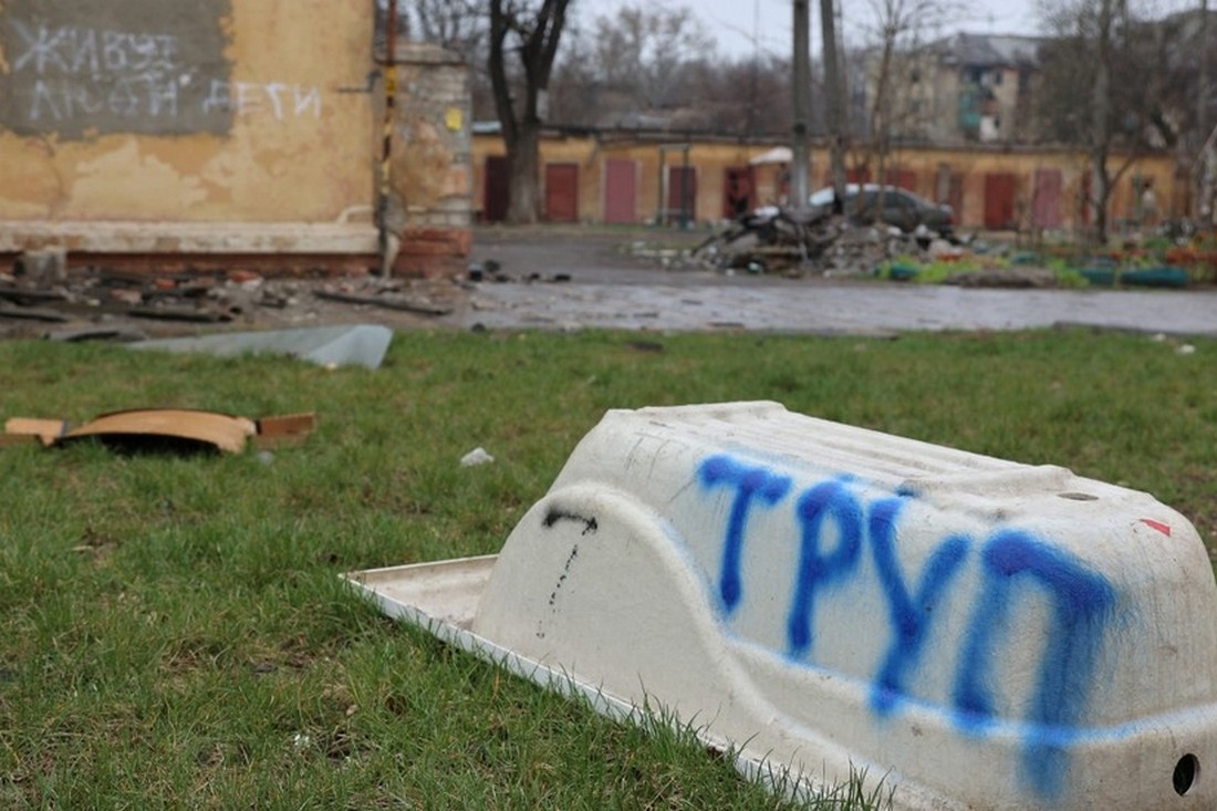 Навіщо росіяни вивозять людей з окупованих територій до рф