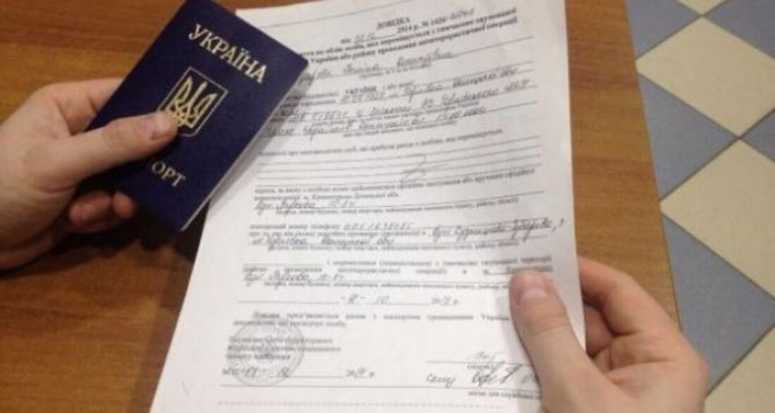 Як внутрішньо переміщеним особам знятися з обліку ВПО – інструкція