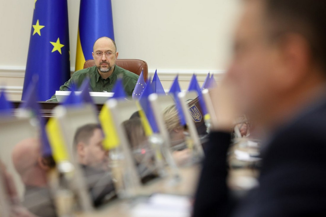 Українців закликали вимикати світло