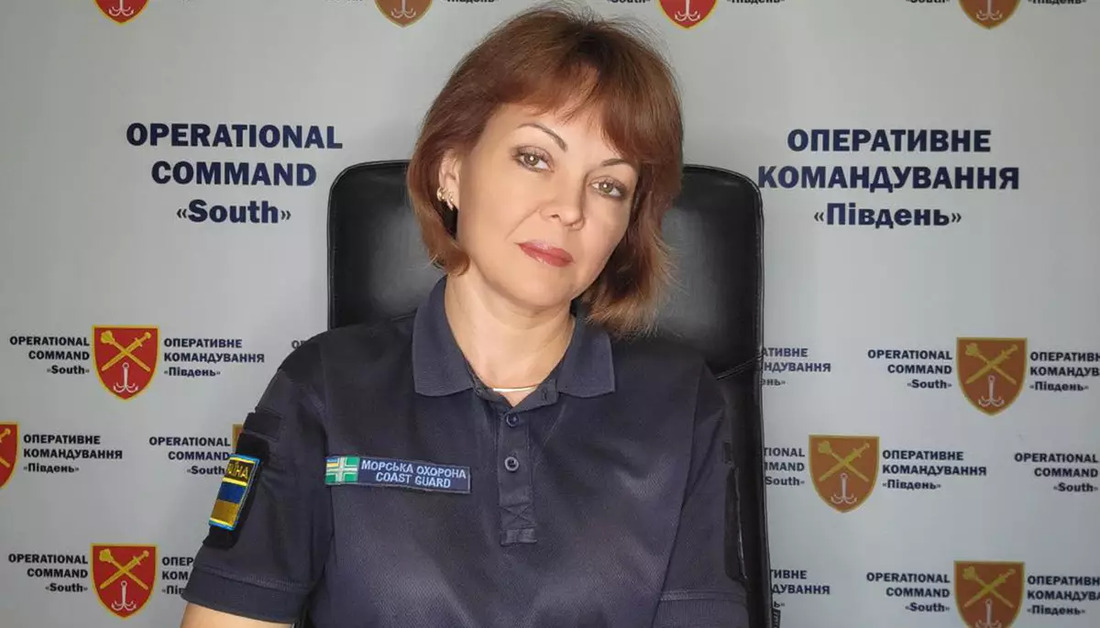 Наталія Гуменюк