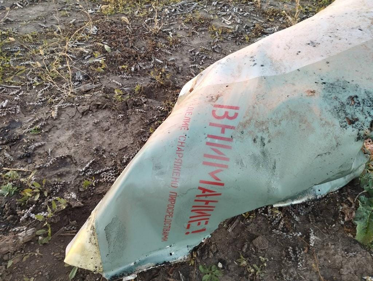 Мінус 630 окупантів, 75 ракет і 14 БПЛА – війна в Україні 16 листопада, ситуація на фронті