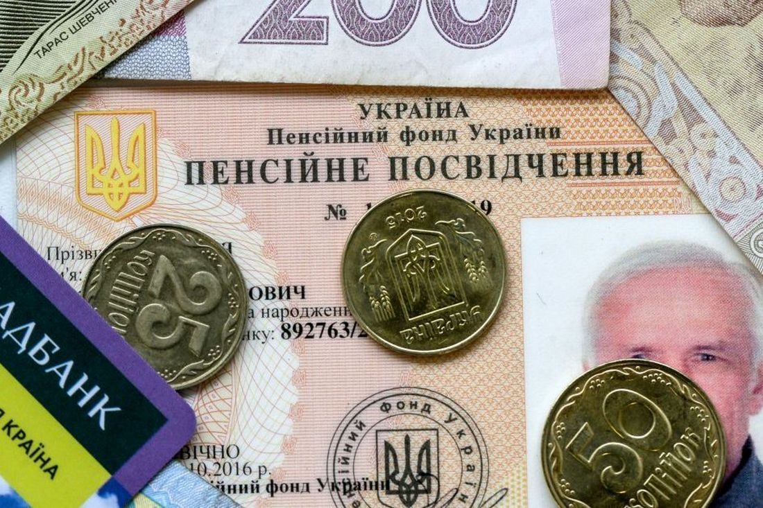 Деякі педагоги в Україні при виході на пенсію можуть розраховувати одразу на 10 місячних виплат - ПФУ