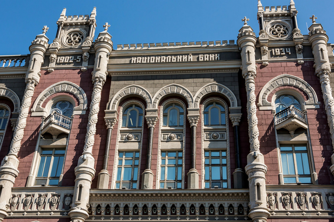 Як працюватимуть ПриватБанк, Ощадбанк та інші банки в умовах блекауту