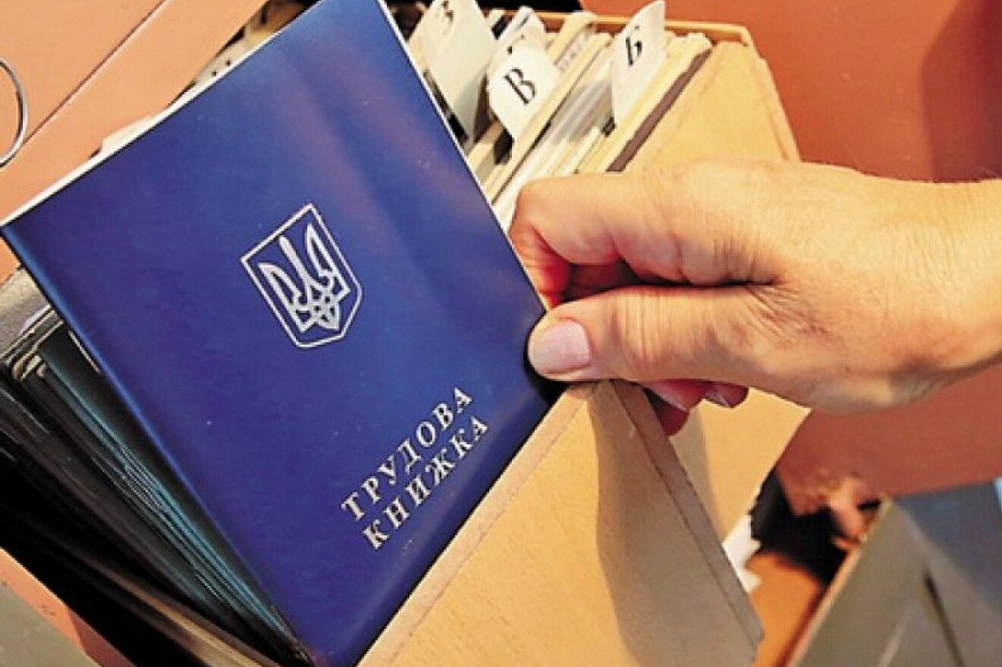 Волонтерська діяльність в Україні під час війни –як волонтеру захистити свої трудові права