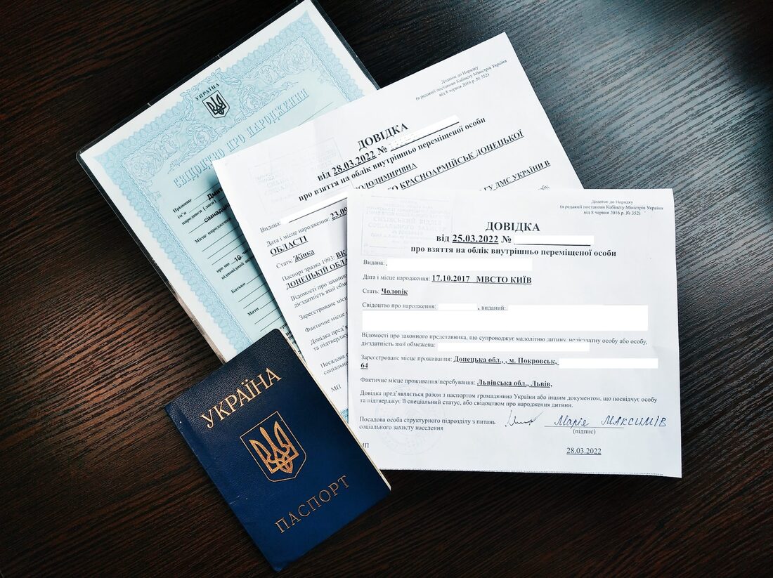 Оформлення допомоги ВПО - кому треба подати заявку до 1 грудня