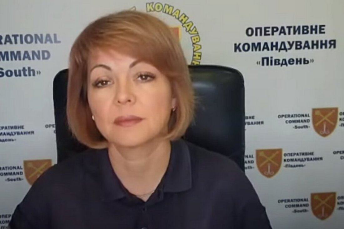 "Наша ППО не дає їм спокою" - в ЗСУ звернулися до українців