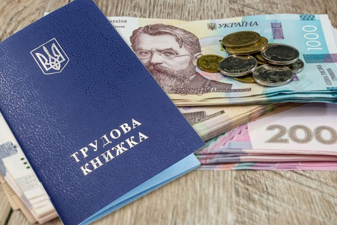 Пенсіонери  можуть стати на облік у центрі зайнятості – чи отримуватимуть вони допомогу з безробіття