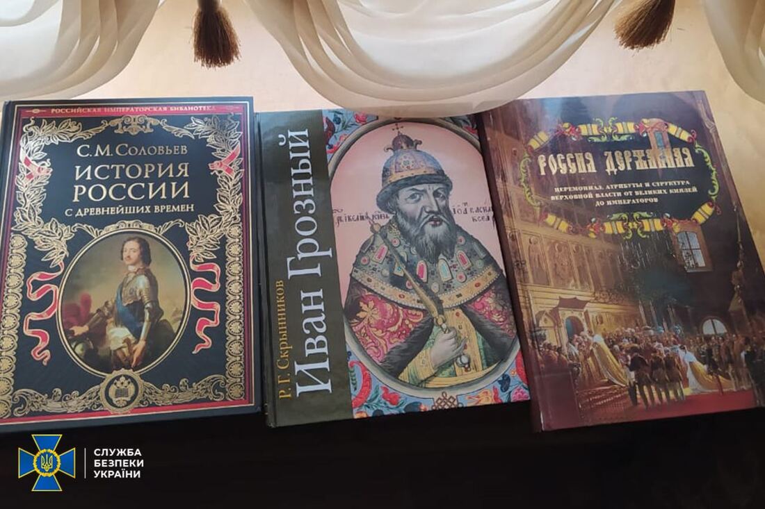 СБУ провела обшуки у Мураєва та його поплічників: що у них знайшли