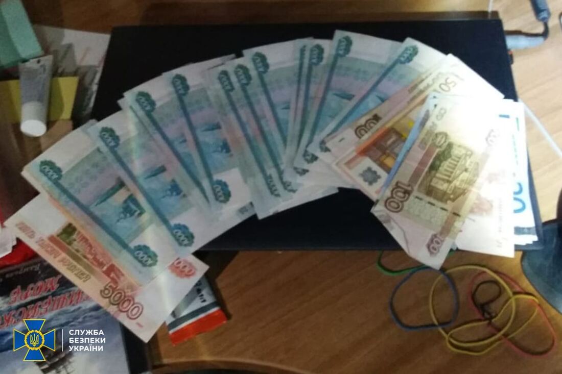 СБУ провела обшуки у Мураєва та його поплічників: що у них знайшли