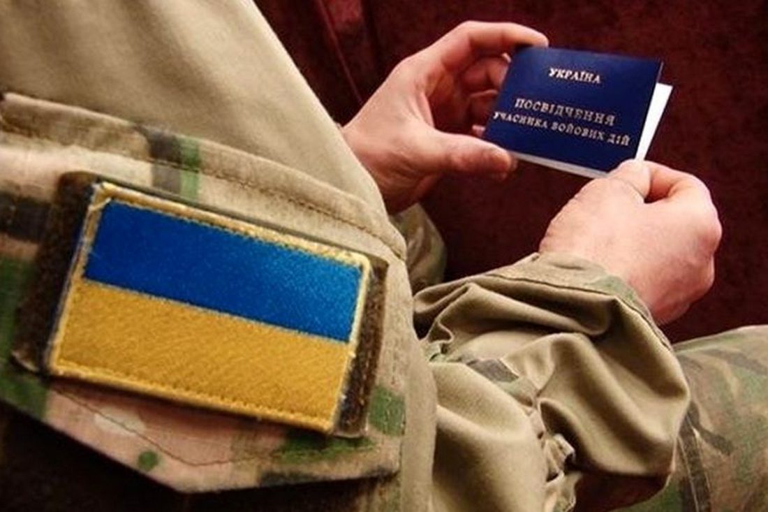 Пенсія для учасників бойових дій – що важливо знати про строки, розмір та оформлення виплат