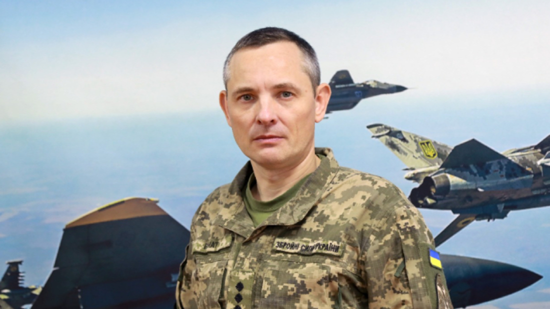 Юрій Ігнат