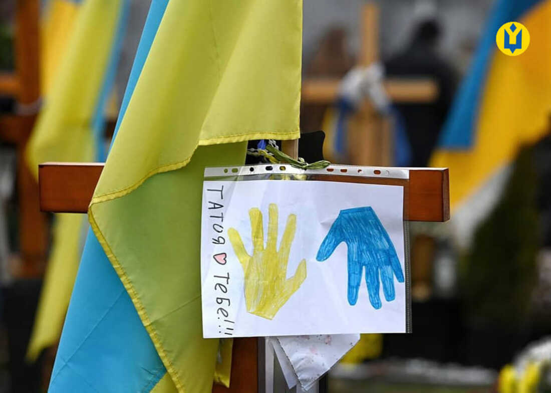 "Тато, я люблю тебе": в мережі показали зворушливий дитячий малюнок на могилі загиблого воїна (фото)