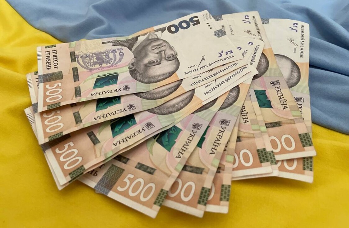 Від яких міжнародних організацій українці можуть отримати грошову допомогу: список