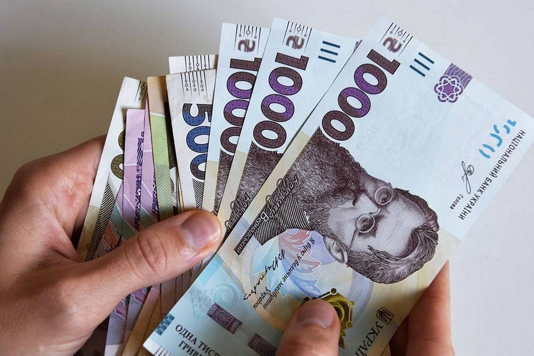 Грошова допомога 3400 гривень від Норвегії - хто може отримати