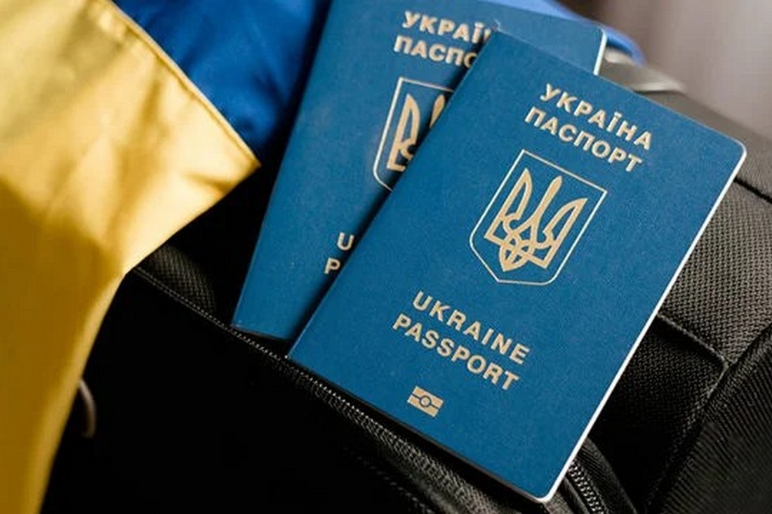 Як зареєструватись ВПО – покрокова інструкція